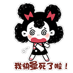 死了的表情10