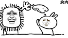可爱猫猫表情包之你个杠精3