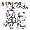 QQ黑脸表情包在哪里找4