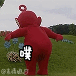gif.表情包2