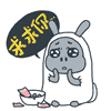 祝福长寿动态表情3