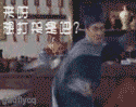 王俊凯表情包沙雕大全8