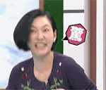 今生的照片1