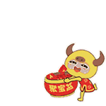 考试表情包暴走动态7