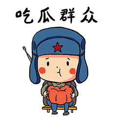 动漫女生抬男生下巴表情9