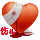 恶搞平安夜图片7