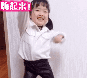 沙雕狗跑步表情包10