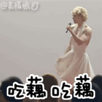 招手动态图表情包1