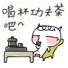 恶搞高等数学表情包3