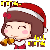 风大暴走表情包12