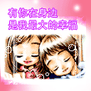 表情包恶搞全家福1