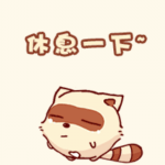 黑狗表情gif图3