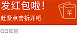林申经典表情12