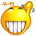 盘点漫威中那些沙雕表情包2