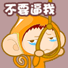 美女眨眼怎么形容5