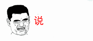漂亮的动态表情9