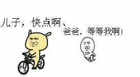 微信动态表情五一祝福7