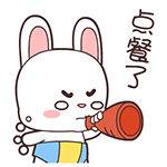 闺蜜QQ表情图7