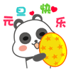 qq小黄脸经典表情免费7