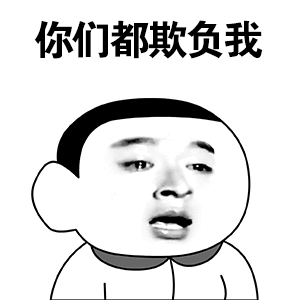 gif的表情202211
