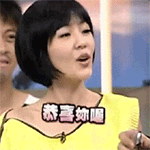 动漫脸红表情贴纸在哪下载6