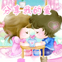 外星人恐怖表情8
