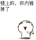 2023含有情亽的表情包图片3