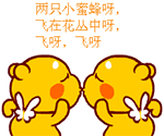 人生感悟经典表情包6