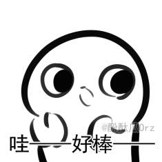 二次元接吻情侣头像9