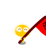12组生活的emoji表情14