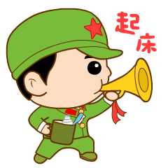 精选8组是最的聊天表情5