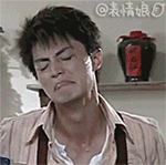 微信囧表情是什么意思5