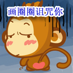 美女戏曲唱的好听表情到位9