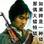 幼儿大班社会心情与表情12