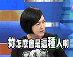 恶心想吐暴走表情包11