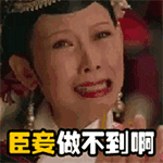 生日表情图片大全3