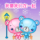 桃经典表情1