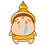 光遇动态表情包最新5