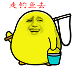 恶搞台风表情8