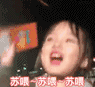 表情简短的问候语句4