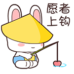 表情包我喜欢你5
