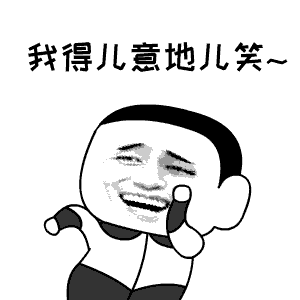 精选12组走的的微表情8