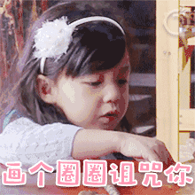 爱情表情包mua7