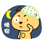 撩妹搞怪表情图片9