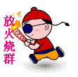 韩国的表情20238