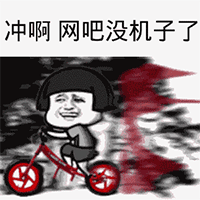 表情喜怒哀乐纸壳画4