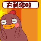 动态微笑表情包图片11
