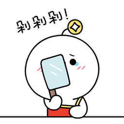 喜怒哀乐的四个表情7