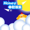 搞笑表情包受益人3