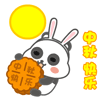 推荐10张动漫的斗图表情包2